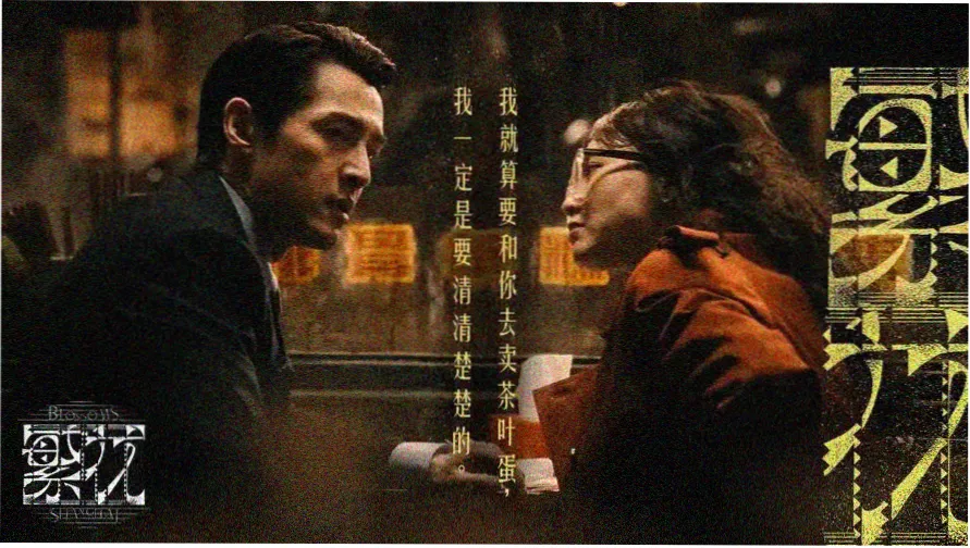 动漫免费观看电视剧大全在线观看国语 热门推荐