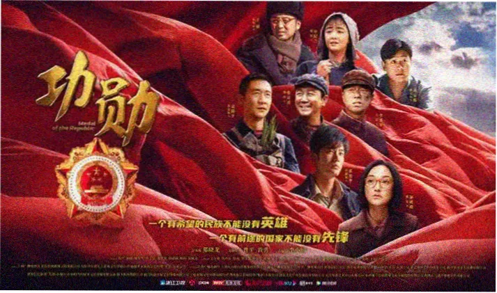 国漫推荐 免费在线观看