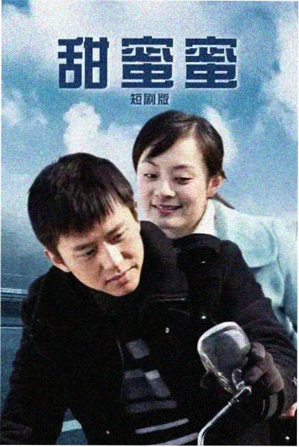 鬼灭之刃 更新